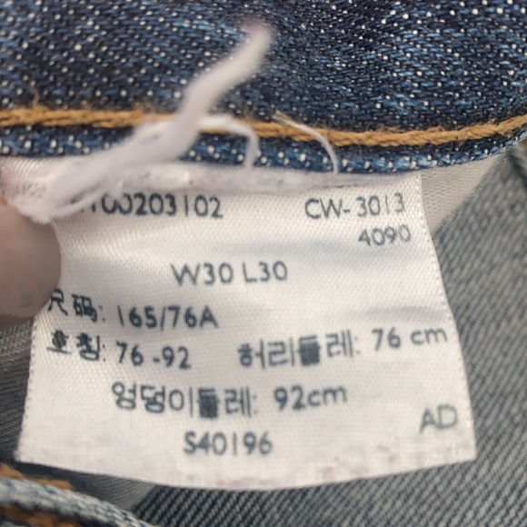 Vintage Ladies Levi’s. Dark blue denim wash. Boot cut. Size 30x30. - Picture 6 of 6